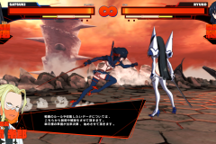 Kill la Kill if (3)