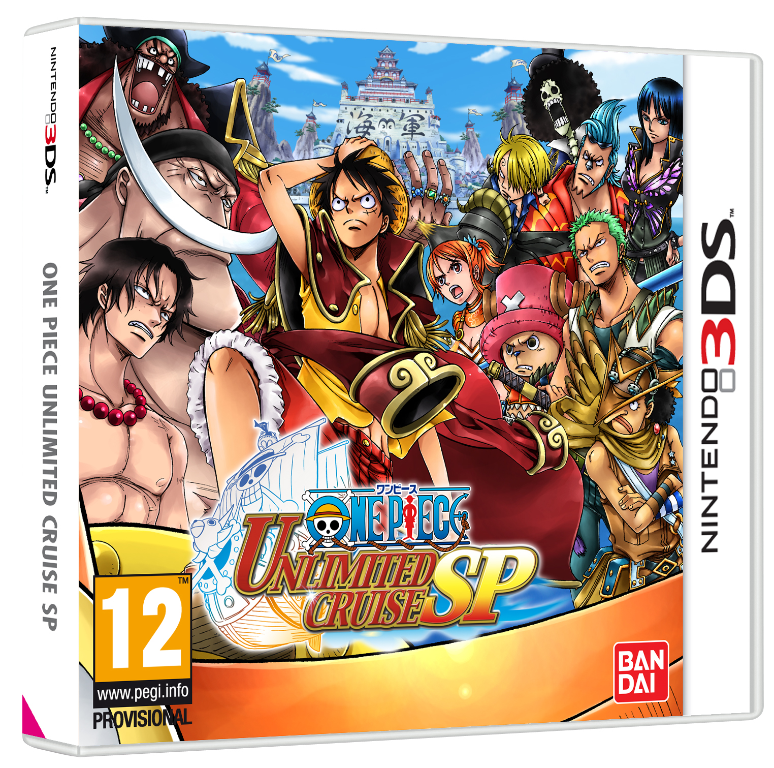 One Piece Unlimited Cruise Special box art